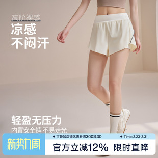 轻薄透气健身裤 Ackdcs瑜伽短裤 含内衬防走光运动三分裤 新款 女夏季