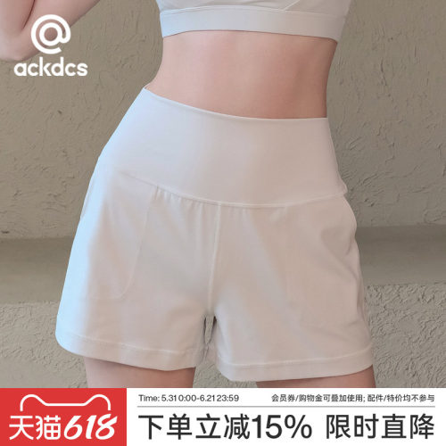 Ackdcs高腰瑜伽短裤女夏季三分裤