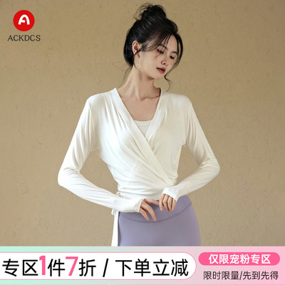 Ackdcs瑜伽罩衫女跑步训练健身服