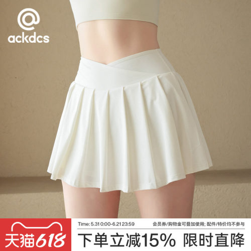 Ackdcs防走光瑜伽短裙女夏百褶裙