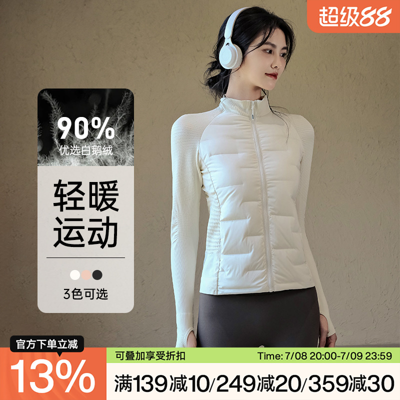 Ackdcs冬季運動羽絨服女保暖上衣