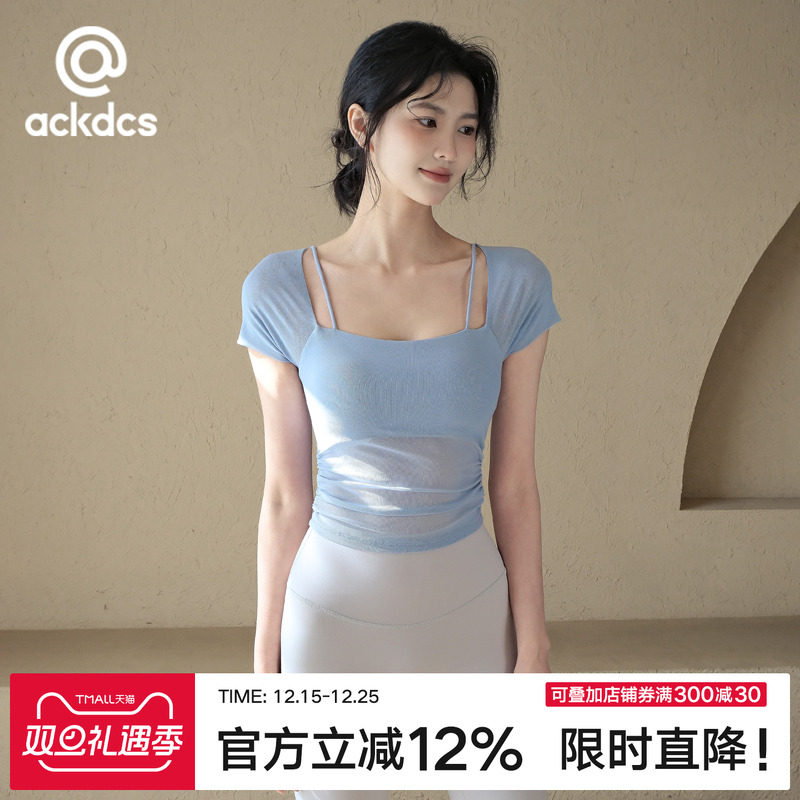Ackdcs假两件瑜伽服短袖女夏季新款带胸垫普拉提上衣运动健身套装