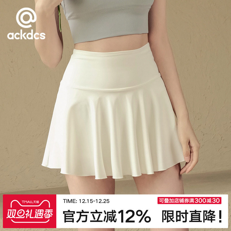 Ackdcs白色瑜伽短裙女防走光高腰显瘦网球裙速干健身裙裤夏季新款