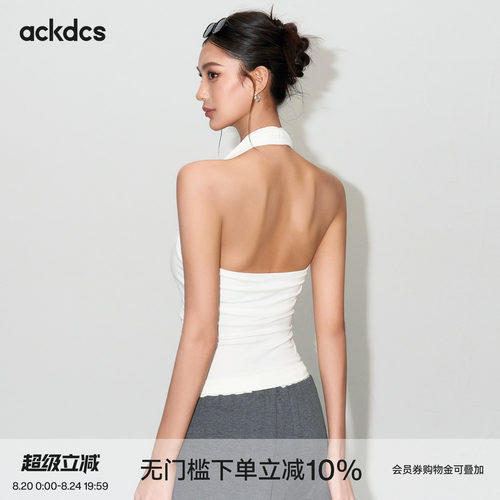 Ackdcs运动内衣女夏季美背防震固定杯瑜伽背心普拉提训练健身文胸