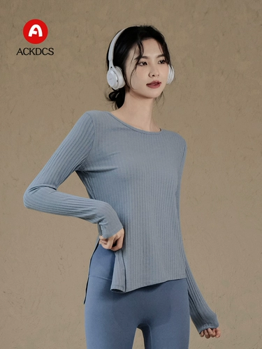 Демисезонная одежда для йоги, быстросохнущий спортивный лонгслив для спортзала, облегающий крой, для бега