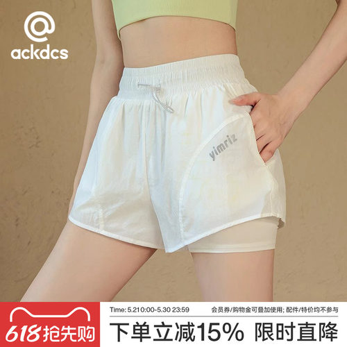 Ackdcs假两件瑜伽裤女运动健身裤