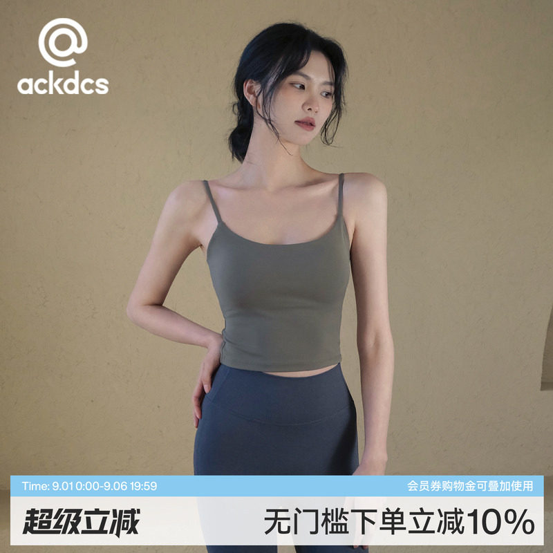 Ackdcs吊带瑜伽服背心女健身上衣图片