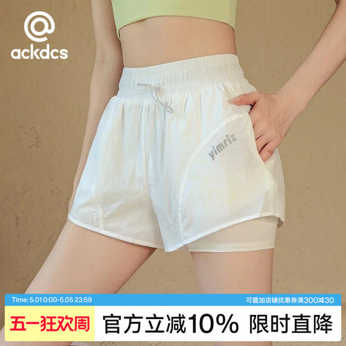 Ackdcs假两件瑜伽裤女运动健身裤