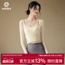 Ackdcs气质瑜伽服上衣女秋季2025新款运动健身套装跑步训练两件套