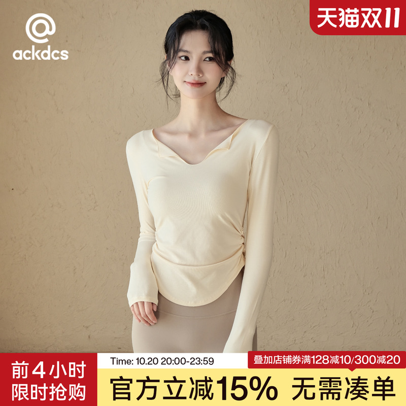 Ackdcs瑜伽服长袖女显瘦运动上衣
