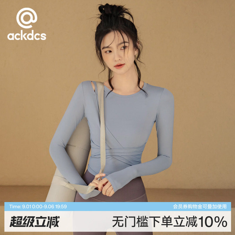 Ackdcs瑜伽服装2026专业健身衣图片