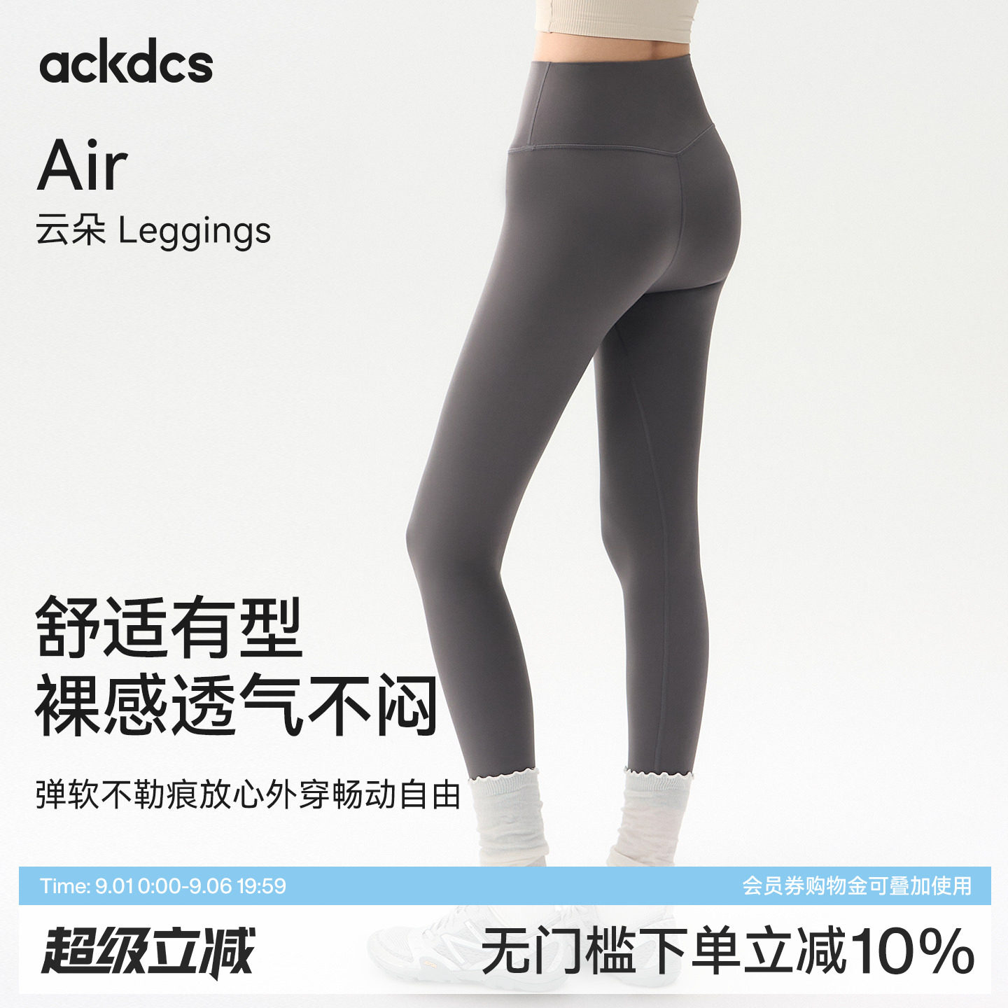 瑜伽裤高腰专业运动lulu健身裤图片