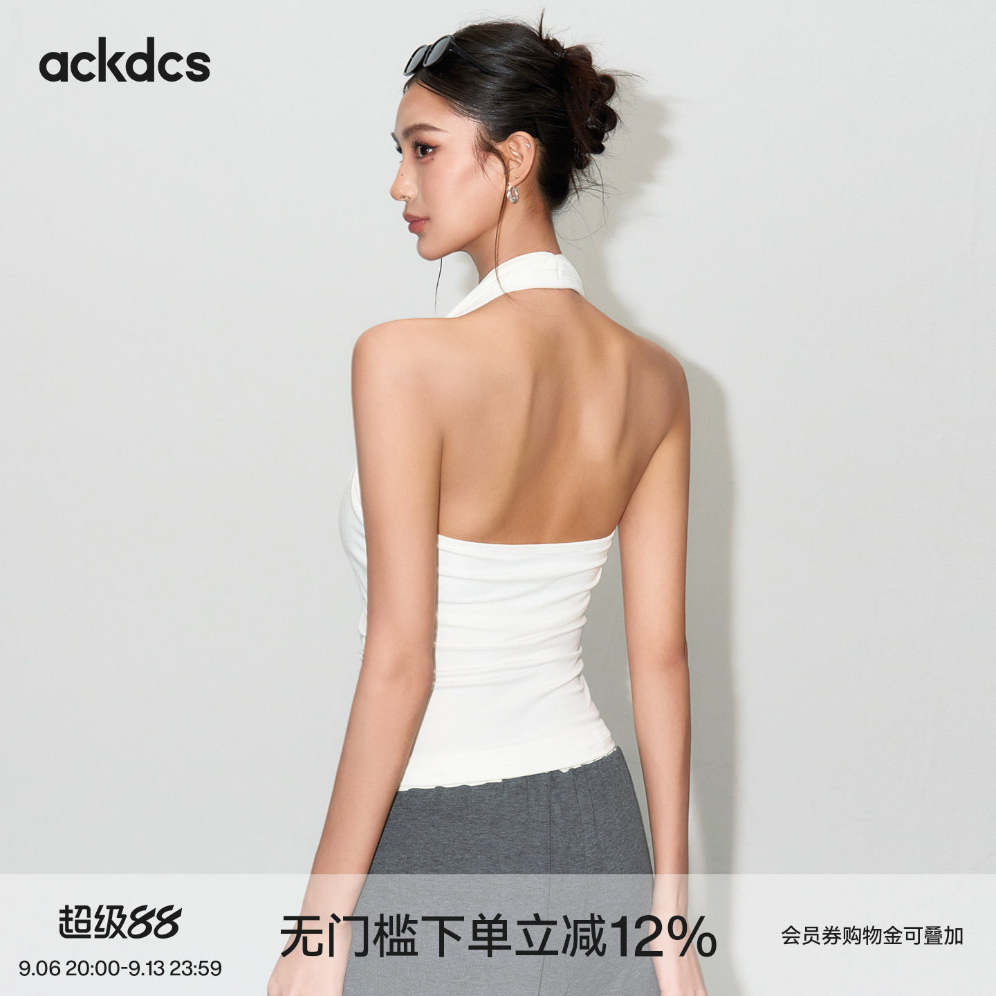 Ackdcs运动内衣女夏季美背防震固定杯瑜伽背心普拉提训练健身文胸图片