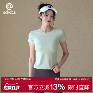 普拉提训练健身套装 显瘦运动短袖 新款 Ackdcs透气瑜伽服上衣女夏季