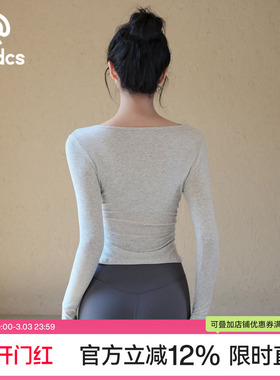 Ackdcs秋季瑜伽服长袖女修身显瘦健身T恤上衣专业普拉提运动套装