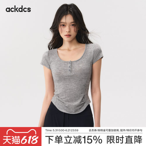 Ackdcs新款运动健身短袖女跑步透气T恤瑜伽普拉提修身训练上衣夏