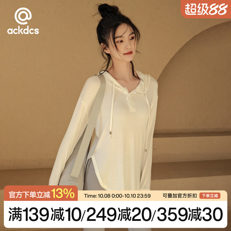 Ackdcs瑜伽服女2025新款专业运动跑步宽松速干衣长袖健身上衣套装