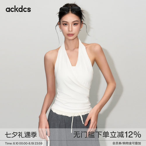 Ackdcs运动背心女夏季新款带胸垫瑜伽上衣跑步普拉提训练健身文胸