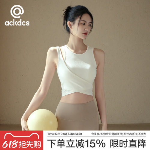 Ackdcs一体式瑜伽服背心女新款防震聚拢健身上衣跑步训练运动套装