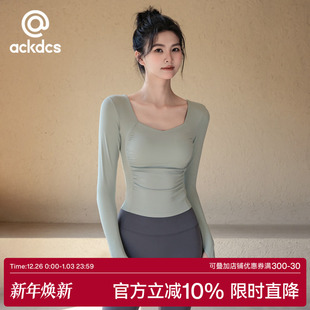 Ackdcs瑜伽服上衣女秋冬新款带胸垫运动健身服长袖普拉提训练套装