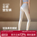 Ackdcs裸感瑜伽裤 女无尴尬线健身长裤 专业运动跑步训练高腰紧身裤