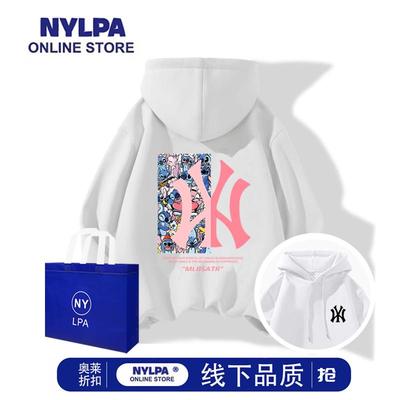 史迪仔联名秋冬季连帽卫衣男女款