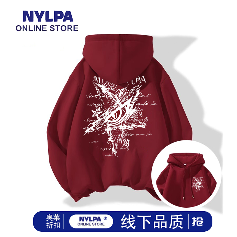 NYLPA2025秋冬恶魔之眼印花新款美式高街连帽卫衣hiphop宽松外套