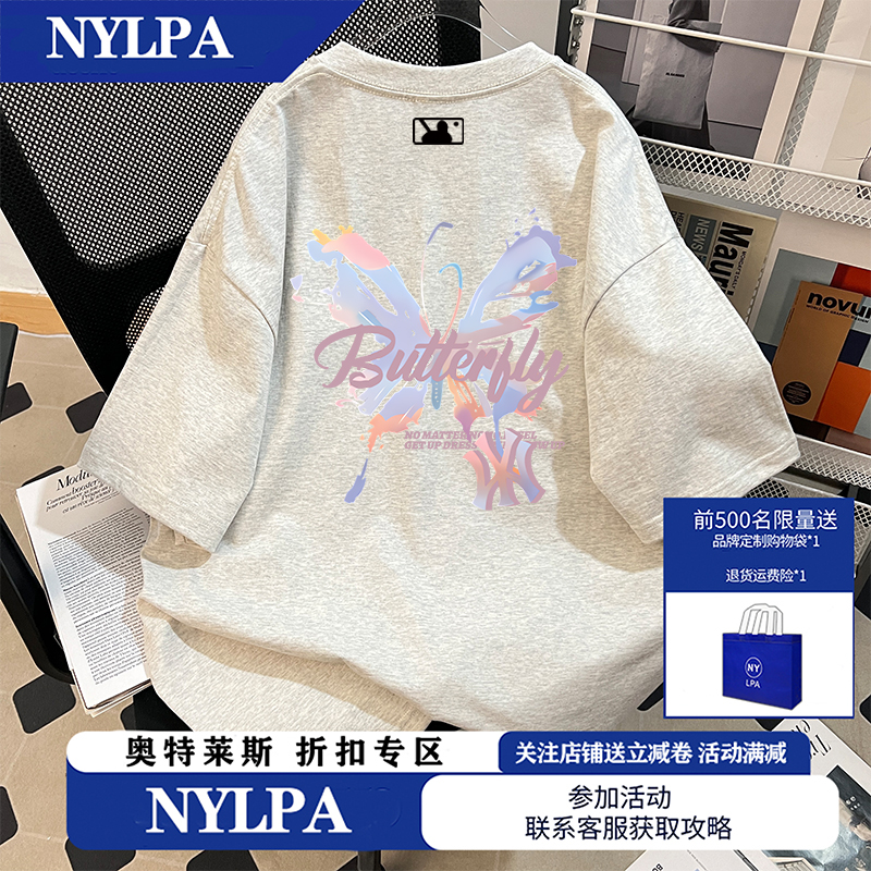 MLBNY2025夏季新款纯棉宽松短袖t恤男女潮牌美式蝴蝶印花奥莱上衣
