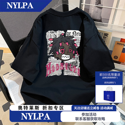 美式男孩印花高街复古短袖T恤男