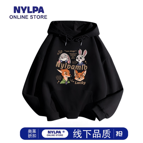 NYLPA春秋冬2025美式朱迪尼克联名周边连帽卫衣情侣宽松慵懒外套