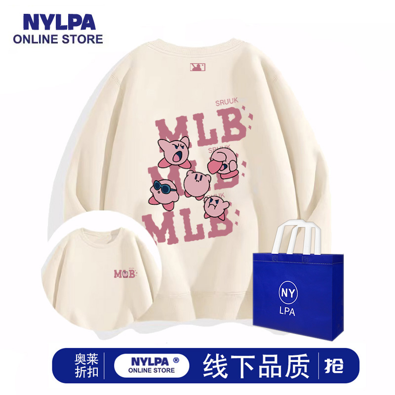 星之卡比联名情侣潮流圆领卫衣