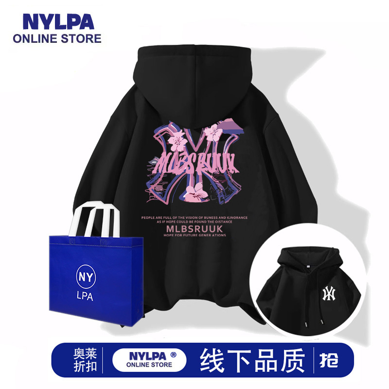 NYLPA明星同款2025秋冬美式设计感连帽休闲慵懒卫衣字母印花情侣