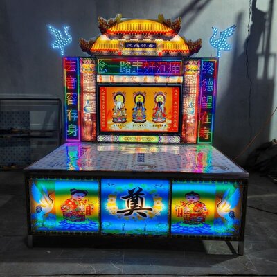 白事新款拱门豪华电子遗像灵棚折叠布置孝堂供桌用品殡葬灵堂全套