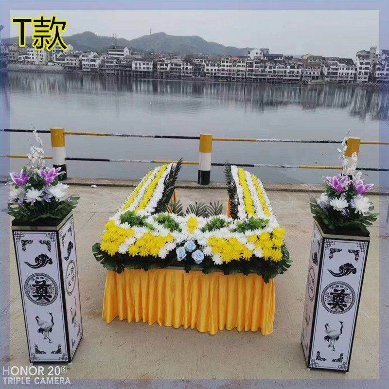 白事围棺花祭台花白事场景布置孝堂灵堂全套围观花