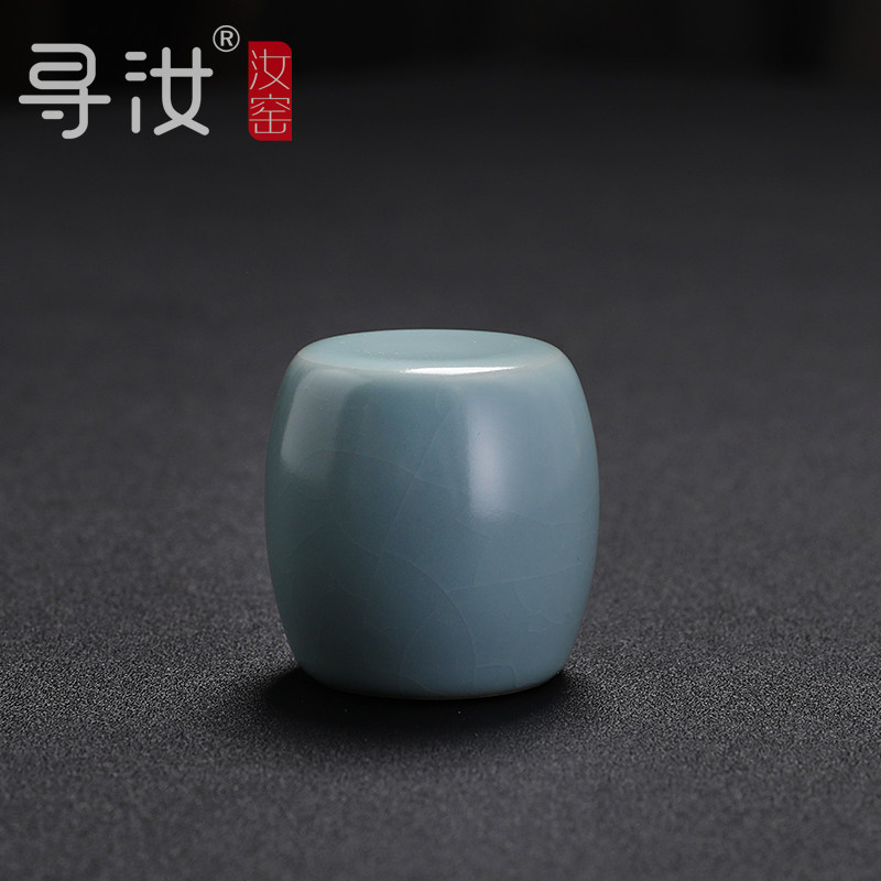 寻汝 汝窑茶壶盖置盖至壶盖托 托茶汝瓷开 片天青色功夫茶具茶道