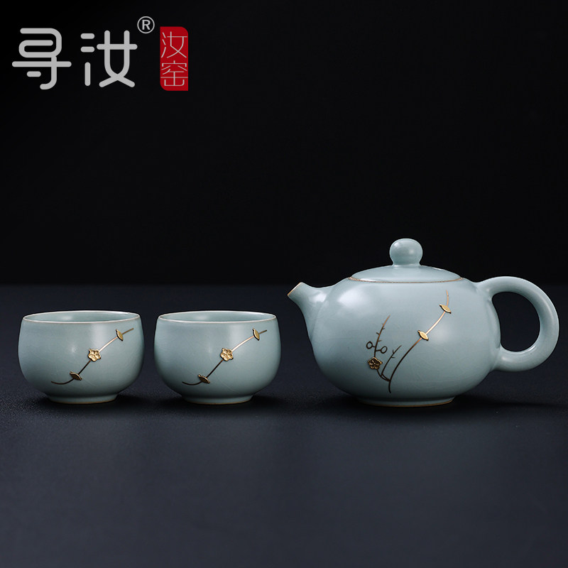 寻汝汝窑锔钉茶壶可养开片陶瓷泡茶功夫茶具套装西施壶高档天青色