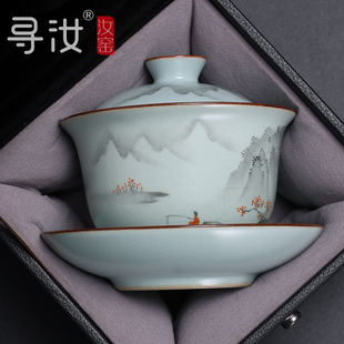 寻汝 陈全贵大师汝窑手绘三才盖碗不烫手开片高档陶瓷天青色茶杯