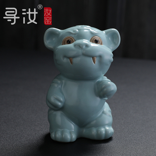 寻汝 汝窑茶宠摆件精品虎年生肖天青色茶宠创意茶玩寅虎陶瓷摆件