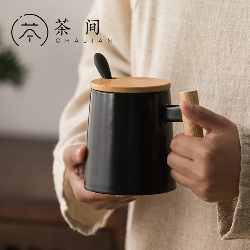 高颜值办公室带勺子陶瓷马克杯