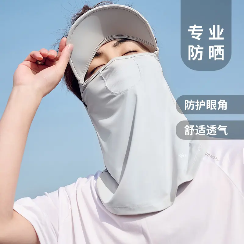 防晒面罩男款夏季防护挂耳机车脸罩摩托脸围脖骑行护颈夏日遮脖子