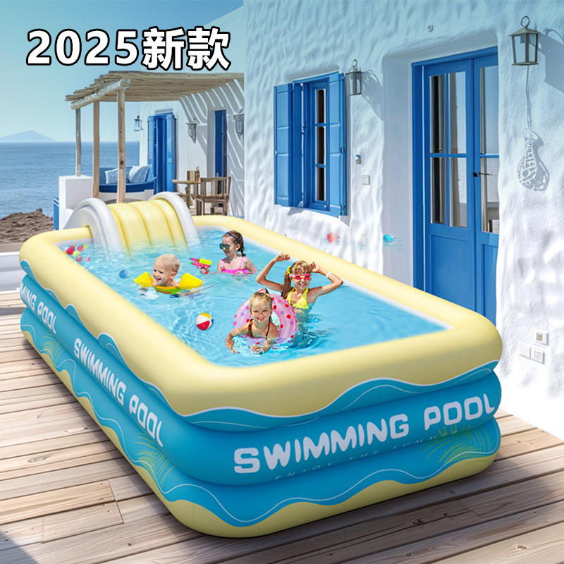 家用庭院游泳池玩具桶游戏加厚