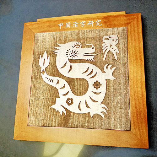 十二生肖拓印模具版手工DIY材料