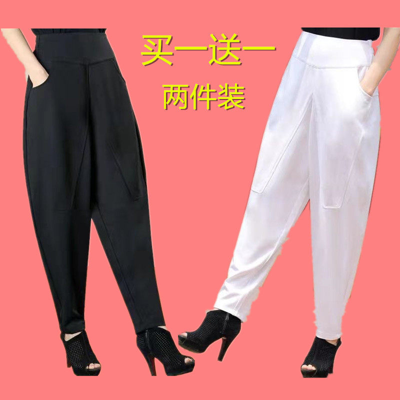 2025春夏显瘦胖妹妹大码阔腿裤女