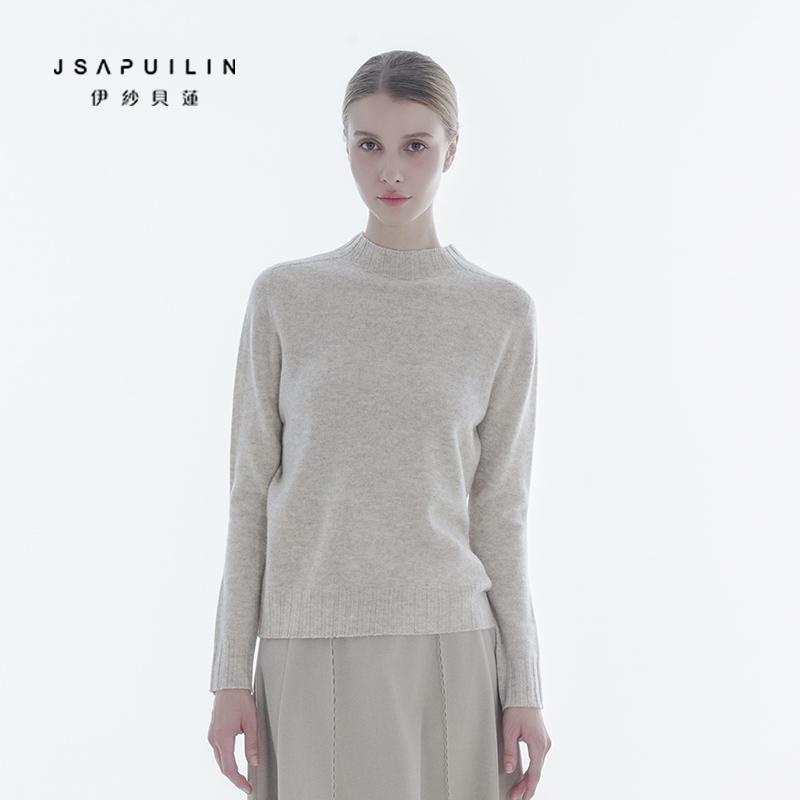 伊纱贝莲2024年新款毛针织衫