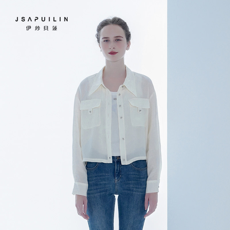 伊纱贝莲春季新款简约轻薄肌理感翻领宽松短款外套女,女装/女士精品,短外套,淘宝优惠券,粉丝福利购,淘宝优惠卷