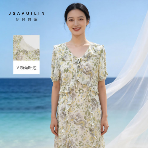 伊纱贝莲法式V领碎花收腰连衣裙