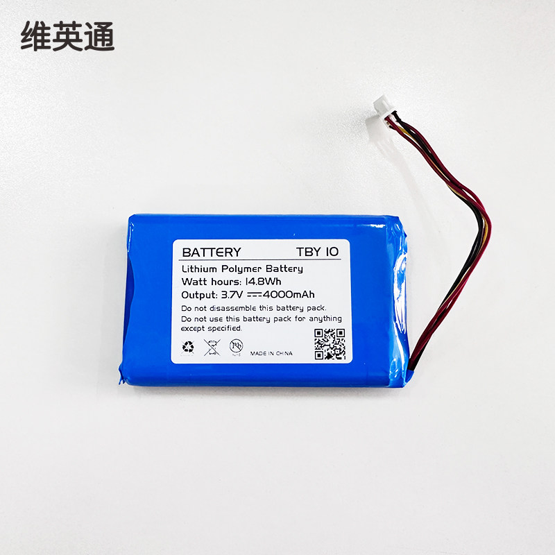 维英通光时域反射仪MK3000锂电池otdr大容量电池3.7V/