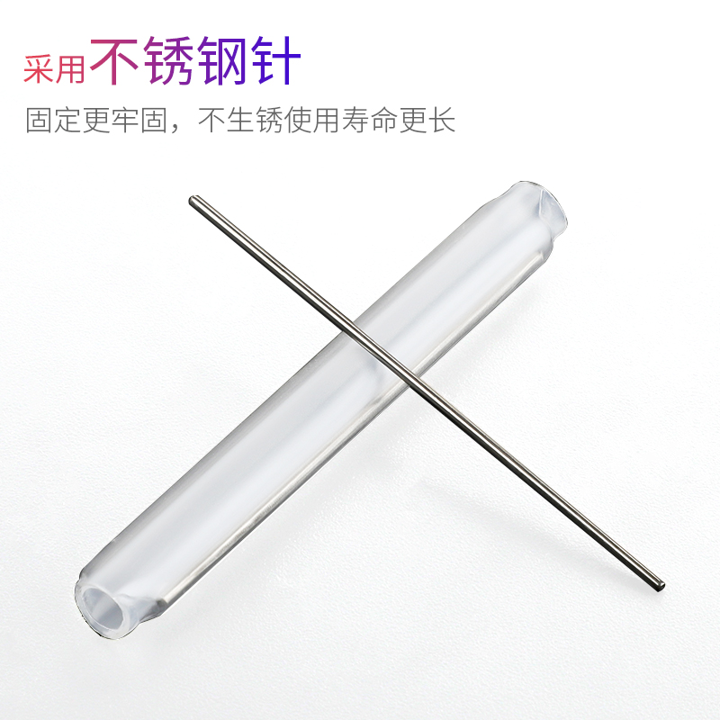 光纤热缩管60mm双针烫头皮线光纤熔接管熔接保护套管裸纤热熔管熔纤热缩管 1000支装