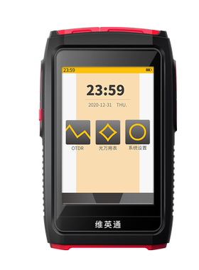 维英通otdr光时域反射仪