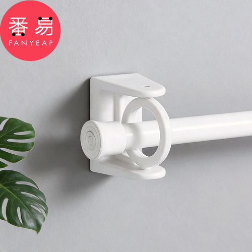 窗帘杆固定器A1pn008-可旋转免打孔毛巾杆挂钩托浴帘杆窗帘杆托
